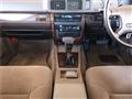 1992 Nissan Cedric