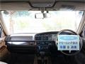 1992 Nissan Cedric