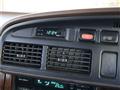 1992 Nissan Cedric