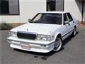 1992 Nissan Cedric