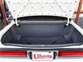 1992 Nissan Cedric