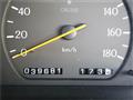 1992 Nissan Cedric