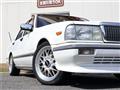1992 Nissan Cedric