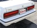 1992 Nissan Cedric