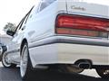 1992 Nissan Cedric