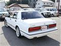 1992 Nissan Cedric