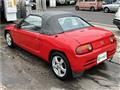 1991 Honda Beat