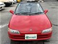 1991 Honda Beat