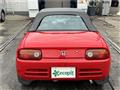 1991 Honda Beat