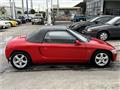 1991 Honda Beat
