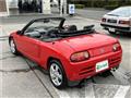 1991 Honda Beat
