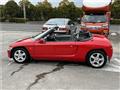 1991 Honda Beat