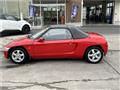 1991 Honda Beat