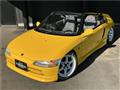 1991 Honda Beat
