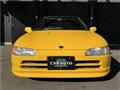 1991 Honda Beat