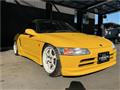 1991 Honda Beat