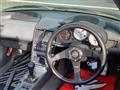 1991 Honda Beat