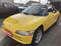 1991 Honda Beat