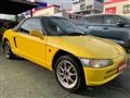 1991 Honda Beat