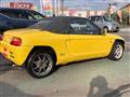 1991 Honda Beat