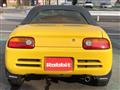 1991 Honda Beat