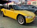 1991 Honda Beat