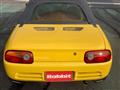 1991 Honda Beat