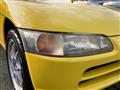 1991 Honda Beat