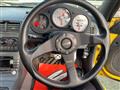 1991 Honda Beat