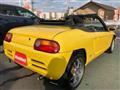 1991 Honda Beat