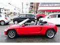 1992 Honda Beat
