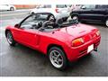 1992 Honda Beat