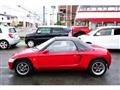 1992 Honda Beat
