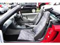 1992 Honda Beat