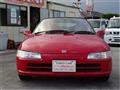 1991 Honda Beat