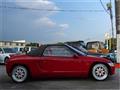 1991 Honda Beat