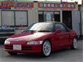 1991 Honda Beat