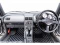 1993 Honda Beat