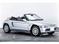 1993 Honda Beat