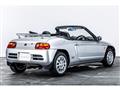 1993 Honda Beat
