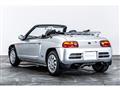 1993 Honda Beat
