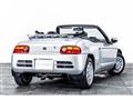 1993 Honda Beat