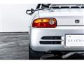 1993 Honda Beat