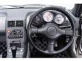 1993 Honda Beat