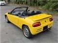 1993 Honda Beat