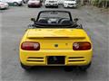 1993 Honda Beat