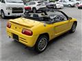 1993 Honda Beat