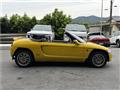 1993 Honda Beat