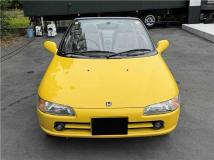 1993 Honda Beat