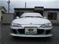 1991 Honda Beat